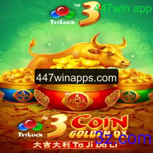 Descubra o Mundo de 3CoinGoldenOX no 447win App: Regras e Estratégias